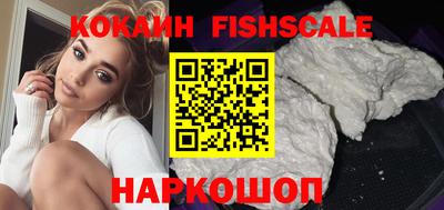 гидропоника Северобайкальск