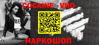 гидропоника Северобайкальск