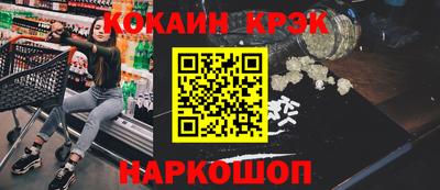 мескалин Свободный