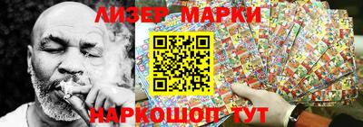 гидропоника Северобайкальск