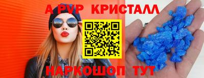 мескалин Свободный