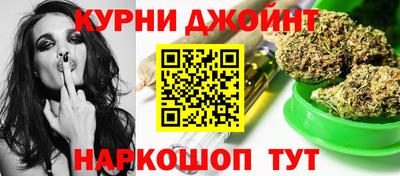 гидропоника Северобайкальск