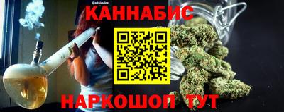 гидропоника Северобайкальск