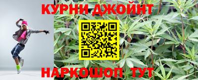 гидропоника Северобайкальск
