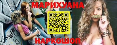 мескалин Свободный