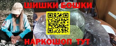 spice Севастополь