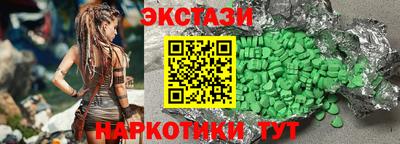 мескалин Свободный