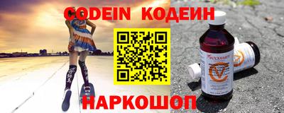 гидропоника Северобайкальск