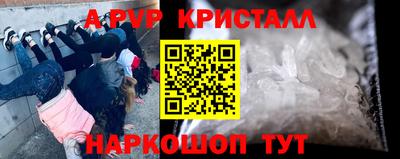мескалин Свободный