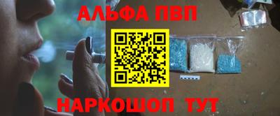 мескалин Свободный