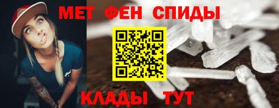 мескалин Свободный