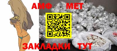 spice Севастополь