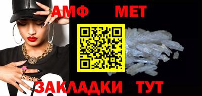 мескалин Свободный