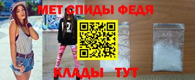 гидропоника Северобайкальск