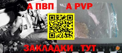 гидропоника Северобайкальск