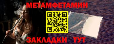 мескалин Свободный