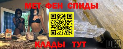 мескалин Свободный