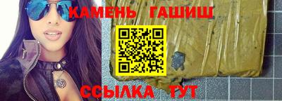 мескалин Свободный