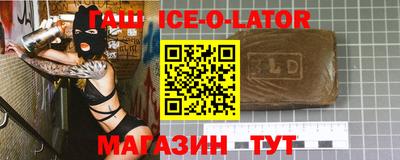 мескалин Свободный