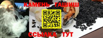spice Севастополь
