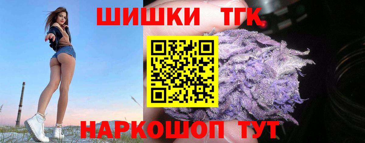 Марихуана ГИДРОПОН Белая Калитва